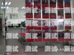 惠州電話機器人服務中心惠州電話機器人服務中心地址