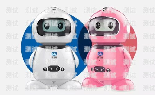北京云端電話機器人哪家好？北京云端電話機器人哪家好用