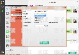 微信自動(dòng)打電話機(jī)器人，提升溝通效率的創(chuàng)新工具微信自動(dòng)打電話機(jī)器人怎么設(shè)置
