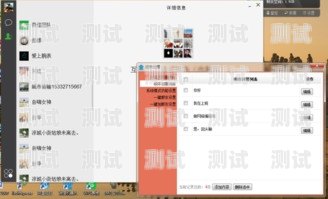 微信自動打電話機器人，提升溝通效率的創(chuàng)新工具微信自動打電話機器人怎么設(shè)置