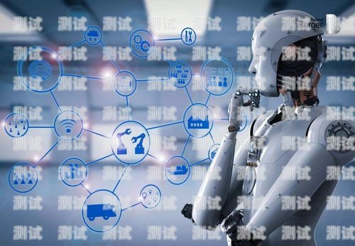 彭州 AI 電話機器人收費標準及優勢彭州ai電話機器人怎么收費的