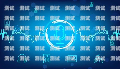 Live800 智能電話機器人——提升客戶服務的創新解決方案智能ai電話機器人