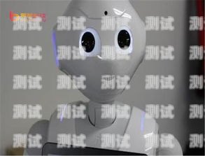 電話機器人——提高效率的創(chuàng)新工具電話機器人 使用效果如何描述
