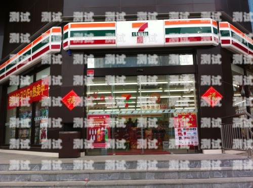 探索崇州 AI 電話機器人店的神奇之處崇州ai電話機器人店地址在哪里
