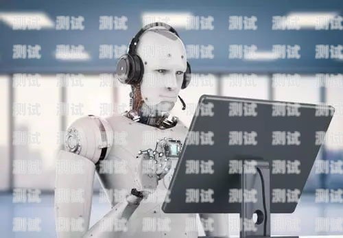 河南 AI 智能電話機器人——創新科技助力企業發展河南ai智能電話機器人如何使用