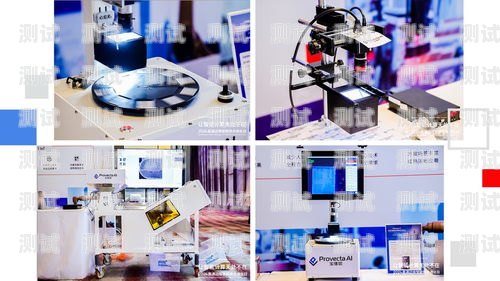 插卡電話機器人供應商，為您的業務提供高效通信解決方案插卡電話機器人供應商有哪些