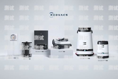 嘉興外呼電話機器人公司，創新與服務的典范嘉興外呼電話機器人公司有哪些