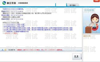 浙江自助服務電話機器人報價浙江自助服務電話機器人報價查詢