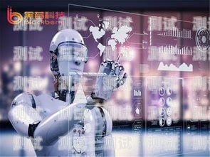 云南省 ai 電話機(jī)器人的發(fā)展與應(yīng)用云南省ai電話機(jī)器人公司