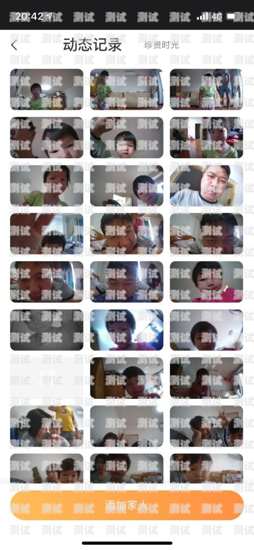 好用的電話機(jī)器人測(cè)評(píng) app電話機(jī)器人哪家好