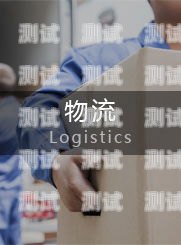 吉林智能呼叫電話機器人功能吉林智能呼叫電話機器人功能介紹