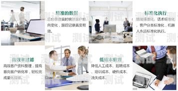 靈聲電話機器人——開啟智能客服新時代靈聲電話機器人招聘信息