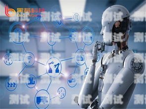 成都電話機(jī)器人——助力企業(yè)提升效率的創(chuàng)新工具成都智能ai電話機(jī)器人
