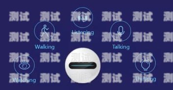 北京 ai 智能電話機器人——高效、智能的客戶服務新利器北京ai智能電話機器人功能介紹