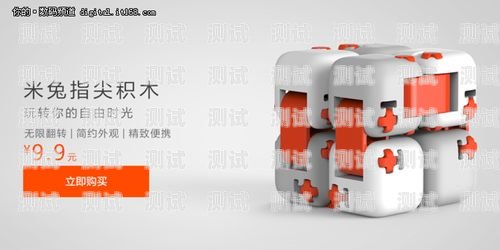 性價比之選——100 元左右的打電話機器人打電話機器人100元左右能用嗎