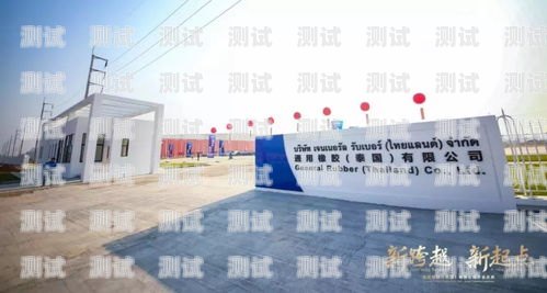 溫嶺電話機器人公司在哪里？溫嶺電話機器人公司在哪里啊
