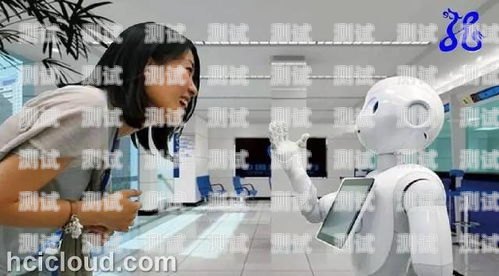 遼陽電話機器人系統廠家，引領智能客服新時代遼陽電話機器人系統廠家電話