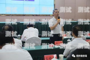 桐梓縣電話機器人公司——創新科技，助力企業發展桐梓座機電話