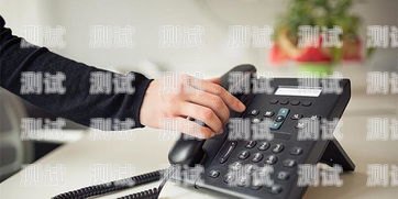 黑話筒電話機器人的使用指南黑話筒電話機器人怎么用的