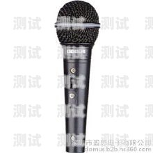 黑話筒電話機器人的使用指南黑話筒電話機器人怎么用的