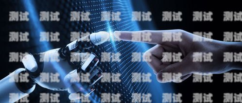 聚銷 ai 智能電話機器人——提升銷售效率的創新利器聚銷ai智能電話機器人怎么用