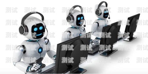 百分智能電話機器人——顛覆傳統客服模式的創新科技電話機器人百應