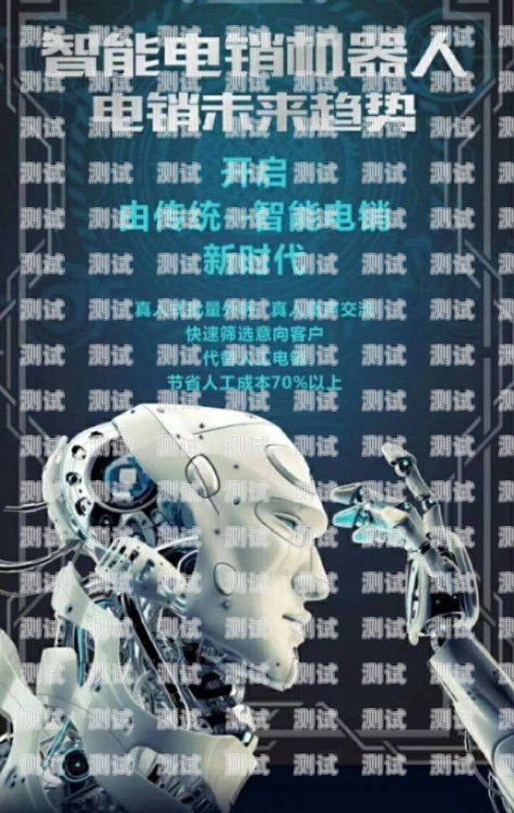 梅州電話機器人外呼系統(tǒng)，提高效率的創(chuàng)新工具梅州電話機器人外呼系統(tǒng)維修