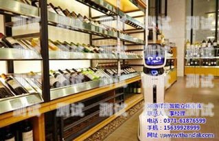 漯河電話機器人——提升效率的創新工具漯河智能機器人