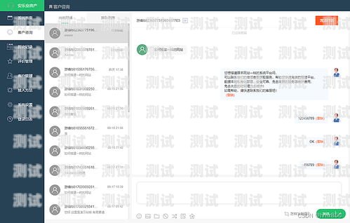 探索電話機器人安裝軟件源碼視頻的奧秘電話機器人安裝軟件源碼視頻教程