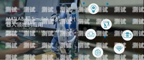 深入解析電話機器人組件軟件電話機器人組件是什么軟件啊
