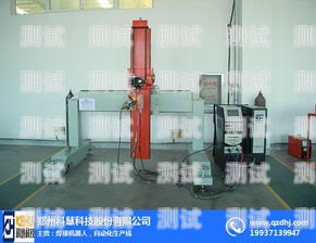 平頂山電話機器人報價平頂山哪家機器人好