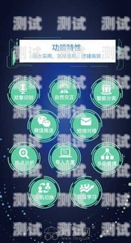電話機器人的全方位推廣渠道探索電話機器人的推廣渠道包括哪些