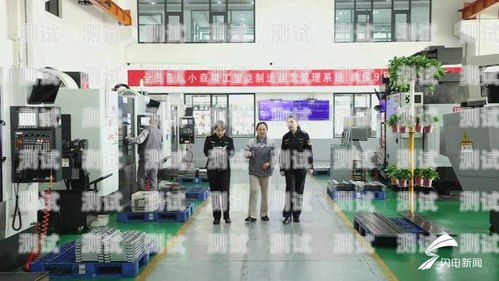 寧河縣電話機器人公司，創新科技助力企業發展寧河縣電話機器人公司地址