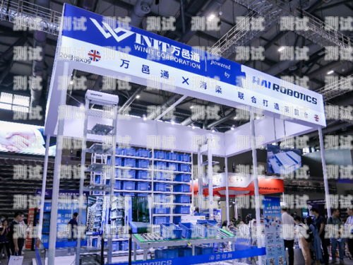 寧河縣電話機器人公司，創新科技助力企業發展寧河縣電話機器人公司地址