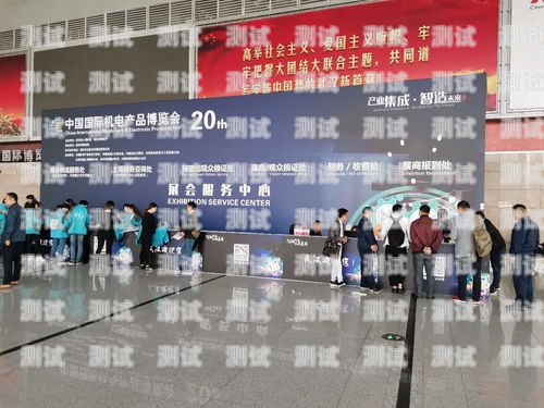 萍鄉電話機器人公司地址萍鄉電話機器人公司地址在哪里