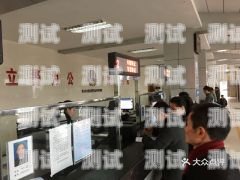 萍鄉電話機器人公司地址萍鄉電話機器人公司地址在哪里