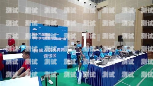 桐梓縣電話機器人系統，提升客戶服務的新利器桐梓縣電話機器人系統招標