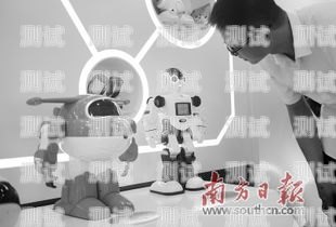 智能語(yǔ)音電話機(jī)器人百應(yīng)——助力企業(yè)高效溝通的創(chuàng)新解決方案百應(yīng)ai電話機(jī)器人