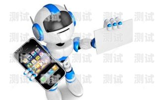 電話機器人 9——河北迅鴿的創(chuàng)新與應用電話機器人官網(wǎng)