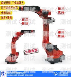 多功能電話機器人的神奇世界多功能電話機的功能