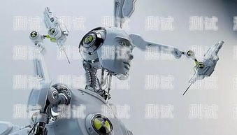 濟寧緊急電話機器人公司，創新科技，守護生命安全濟寧緊急電話機器人公司有哪些