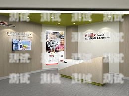 電話機器人室內設計電話機器人室內設計圖