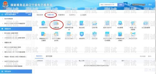 順豐電話機器人——高效便捷的收件確認方式順豐電話機器人確認收件要多久