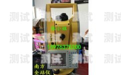 汕尾電話機器人，提升客戶服務的創新工具汕頭電話機器人