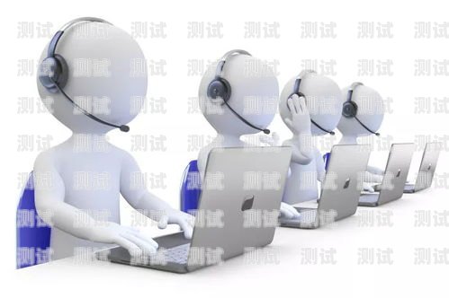 小語電話機器人效果好嗎？小語智能電話機器人