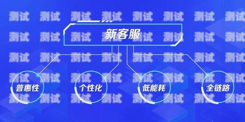 寧波市電話機(jī)器人培訓(xùn)，開啟智能客服新時(shí)代寧波市電話機(jī)器人培訓(xùn)機(jī)構(gòu)
