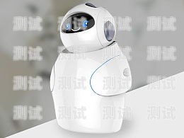 新余探意電話機器人招聘，開啟智能客服新時代新余探意電話機器人招聘信息