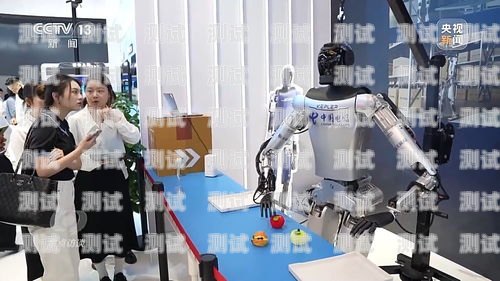 烏魯木齊 AI 智能電話機器人如何成都智能ai電話機器人