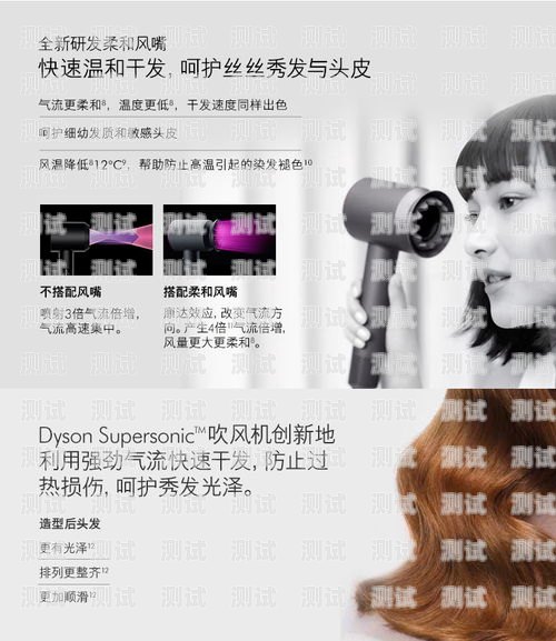 訊飛電話機器人使用指南訊飛電話機器人如何使用教程