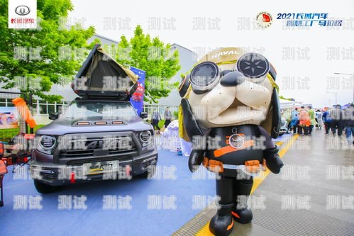 長城汽車電話機器人客服——智能服務的新標桿長城汽車電話機器人客服電話號碼